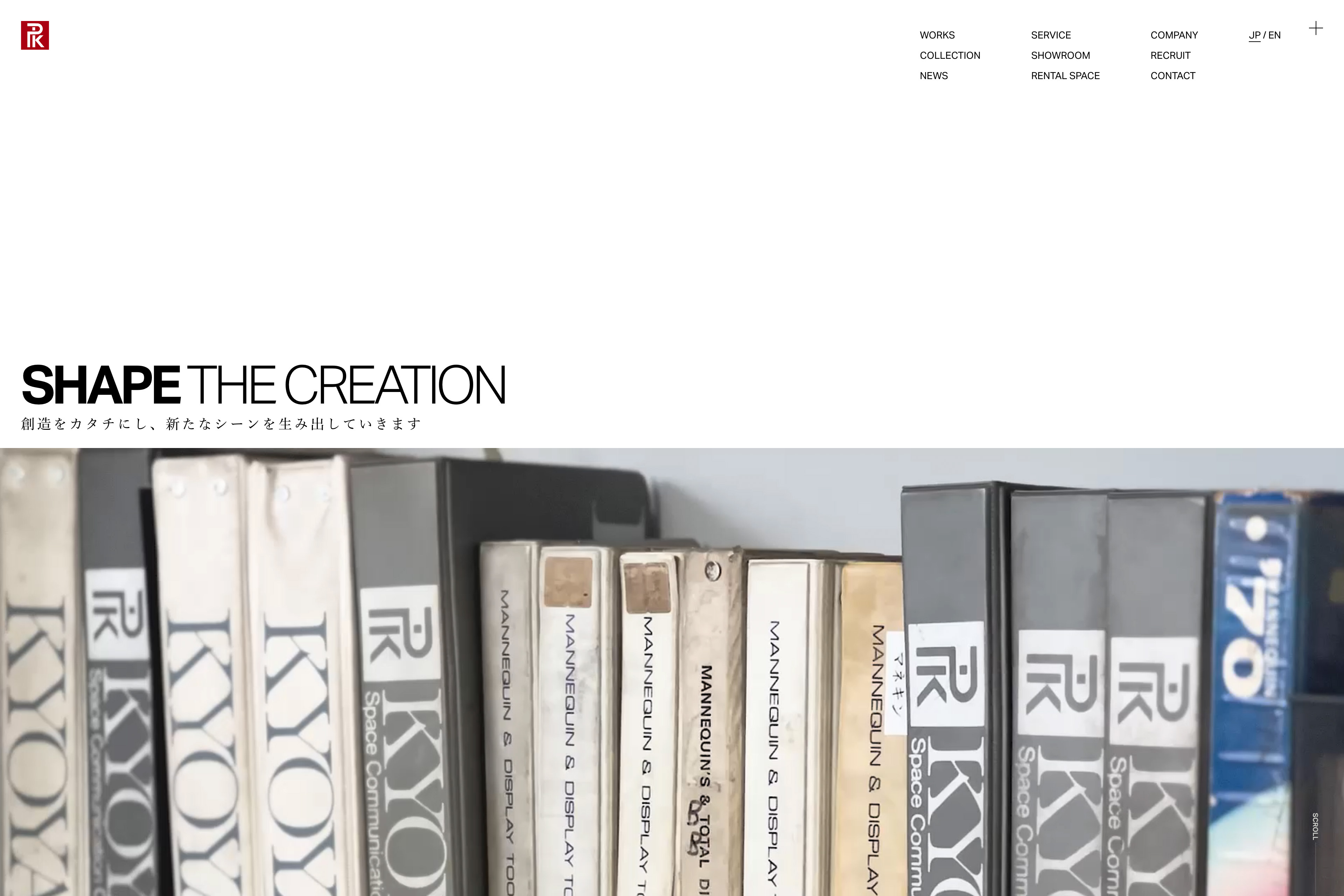 京屋 - 合同会社HUB a nice day!